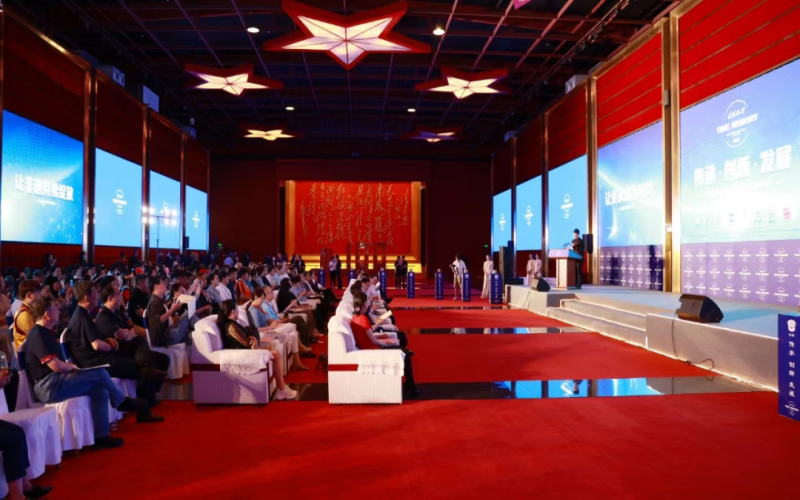 “學(xué)習(xí)強(qiáng)國”平臺《中國冶金報(bào)》強(qiáng)國號特別報(bào)道時(shí)代記憶助力中國非遺走出去