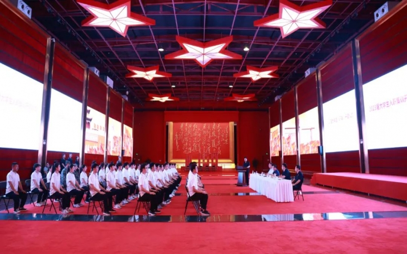 逐夢(mèng)青春 不負(fù)韶華！榮程集團(tuán)2023屆大學(xué)生入職集訓(xùn)開(kāi)營(yíng)