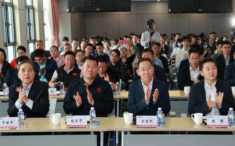 天津首場鐵路物流運輸專場推介會在榮程集團(tuán)順利召開，開創(chuàng)先河！