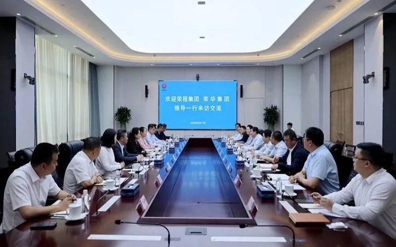 榮程集團董事會主席張榮華與陜煤集團黨委書記、董事長張文琪座談交流