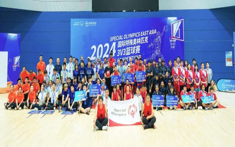 青春“籃”不住 - 2024國際特奧3V3籃球賽開賽！榮程集團(tuán)鼎力支持
