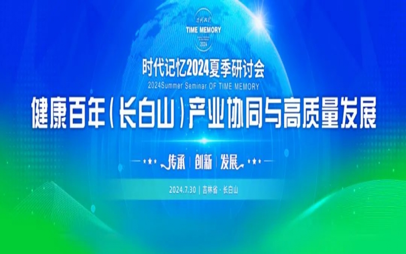 叩問初心，唯有感恩 - 這封來自榮程的感謝信，請(qǐng)您查收