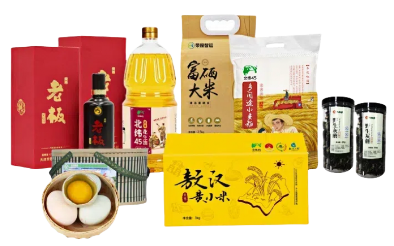 月圓仲秋，情耀榮程！榮程集團工會喜送中秋福利