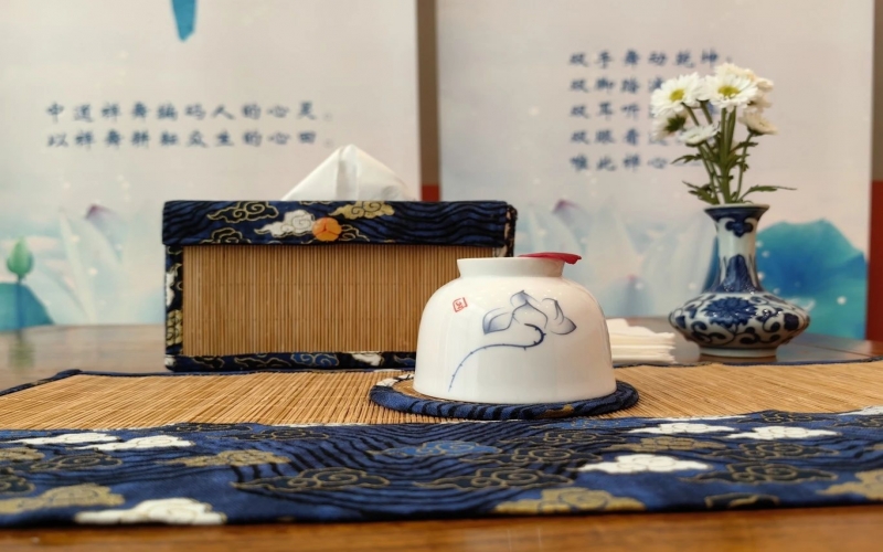 文化·活動(dòng) - 禪意縈繞，茶舞共融 —— 1895文化潮動(dòng)公園×吳玉如藝術(shù)館 禪茶禪舞雅集會(huì)