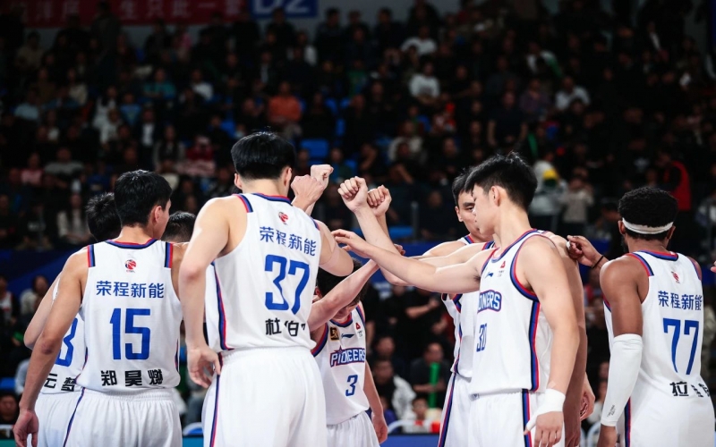 先行者103-89力克廣東東陽光，俱樂部杯迎來兩連勝