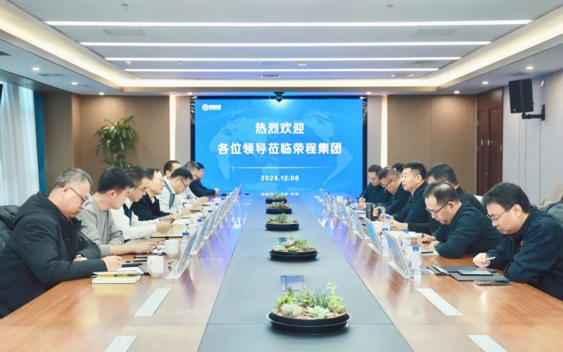 滄州交發(fā)集團黨委委員、副總經(jīng)理安國棟一行到訪榮程集團