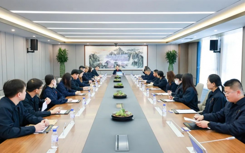 榮程新智研究院、榮程學(xué)院、榮程普濟(jì)公益基金會(huì)聯(lián)合召開2024年工作總結(jié)和2025年工作部署會(huì)議