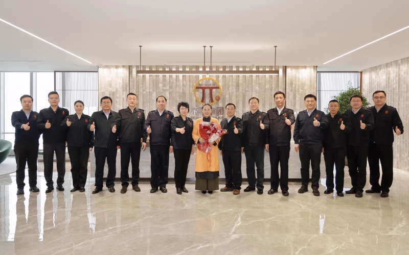 兩會引領(lǐng) 勇毅前行！榮程集團第一時間召開傳達學(xué)習(xí)全國兩會精神會議