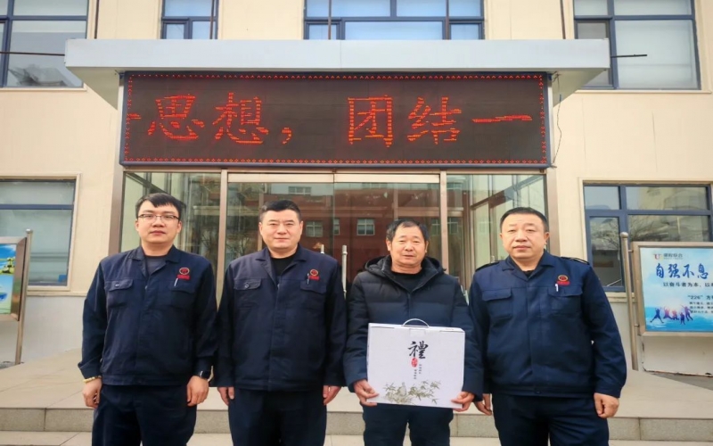 薪火相傳 致敬榮光 - 堅守崗位22載，他光榮退休