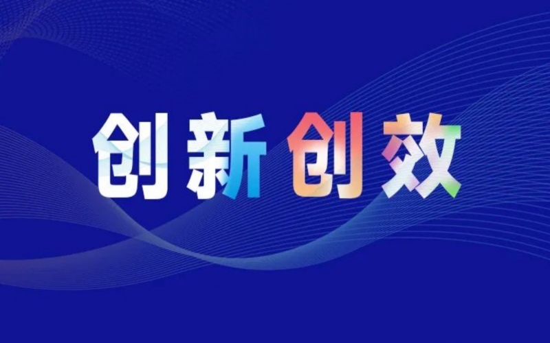 半年內(nèi)兩度突破！榮程新能400kW電堆氫能重卡完成開發(fā)并啟動測試
